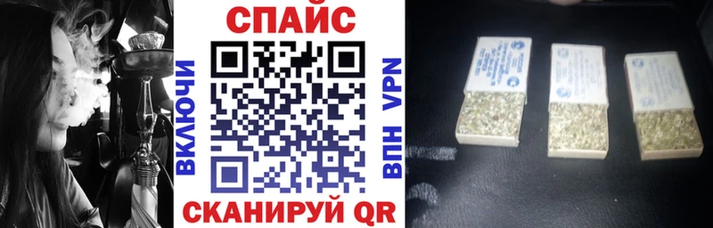 darknet состав  Борисоглебск  Бутират 99% 
