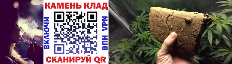 ГАШ AMNESIA HAZE  Борисоглебск 