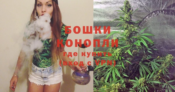 меф Баксан