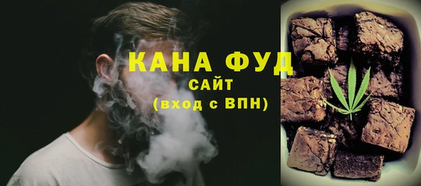 меф Баксан