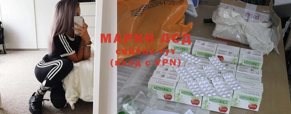 меф Баксан