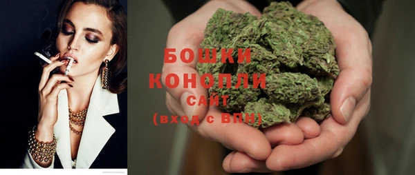 меф Баксан