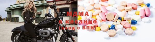 меф Баксан