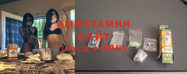 меф Баксан