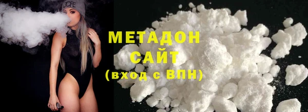 меф Баксан