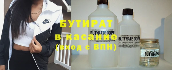 меф Баксан