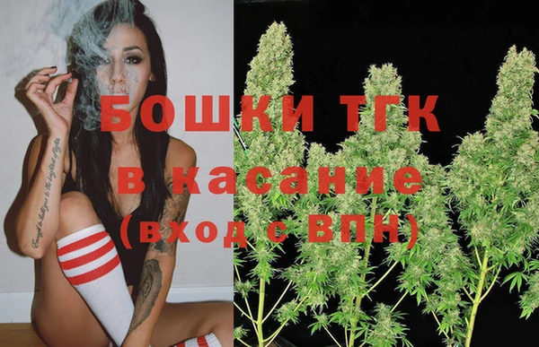 герыч Балабаново