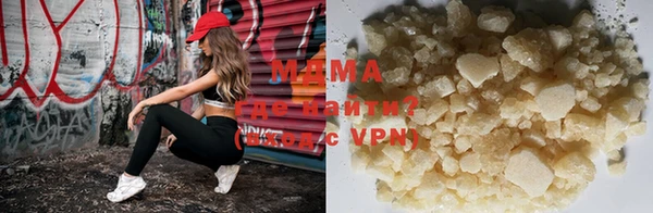 меф Баксан