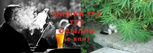 меф Баксан