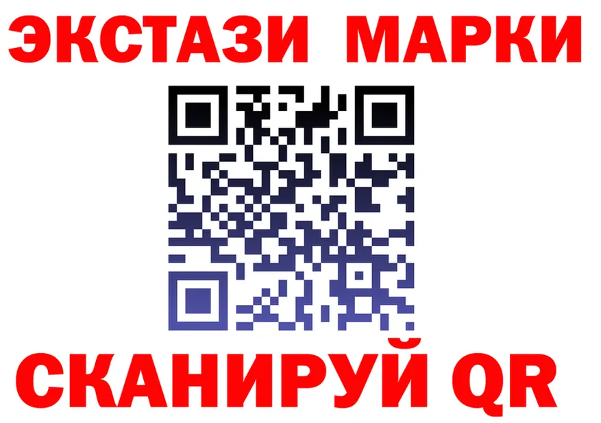 МЕФ 4 MMC маркетплейс площадка blacksprut Борисоглебск